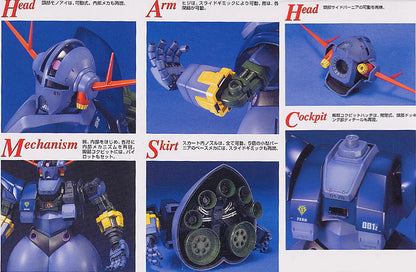 MG MSN-02 Zeong