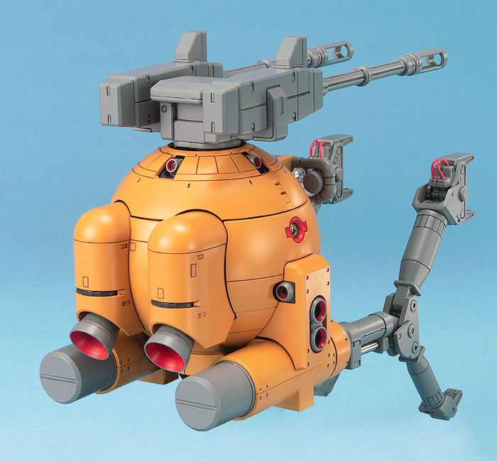 MG RB-79K Ball 08 MS