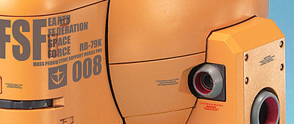 MG RB-79K Ball 08 MS
