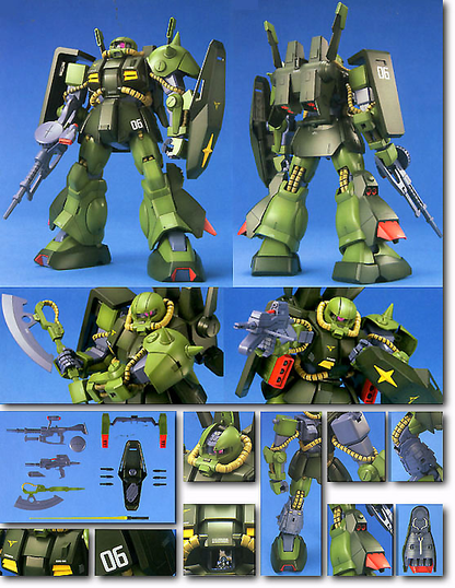 MG RMS-106 Hi Zack