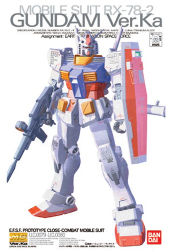 MG RX-78-2 Gundam  Ver. Ka