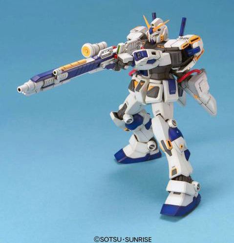 MG RX-78-4 Gundam