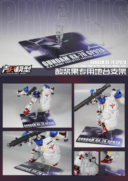 MG RX-78GP02A Gundam