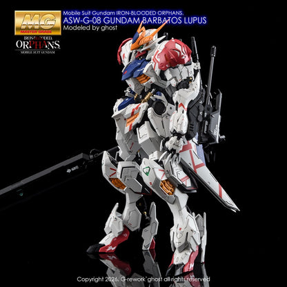 MG RX-78GP02A Gundam