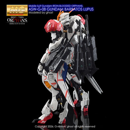 MG RX-78GP02A Gundam