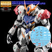 MG RX-78GP02A Gundam