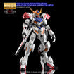 MG RX-78GP02A Gundam