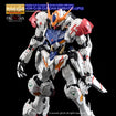 MG RX-78GP02A Gundam
