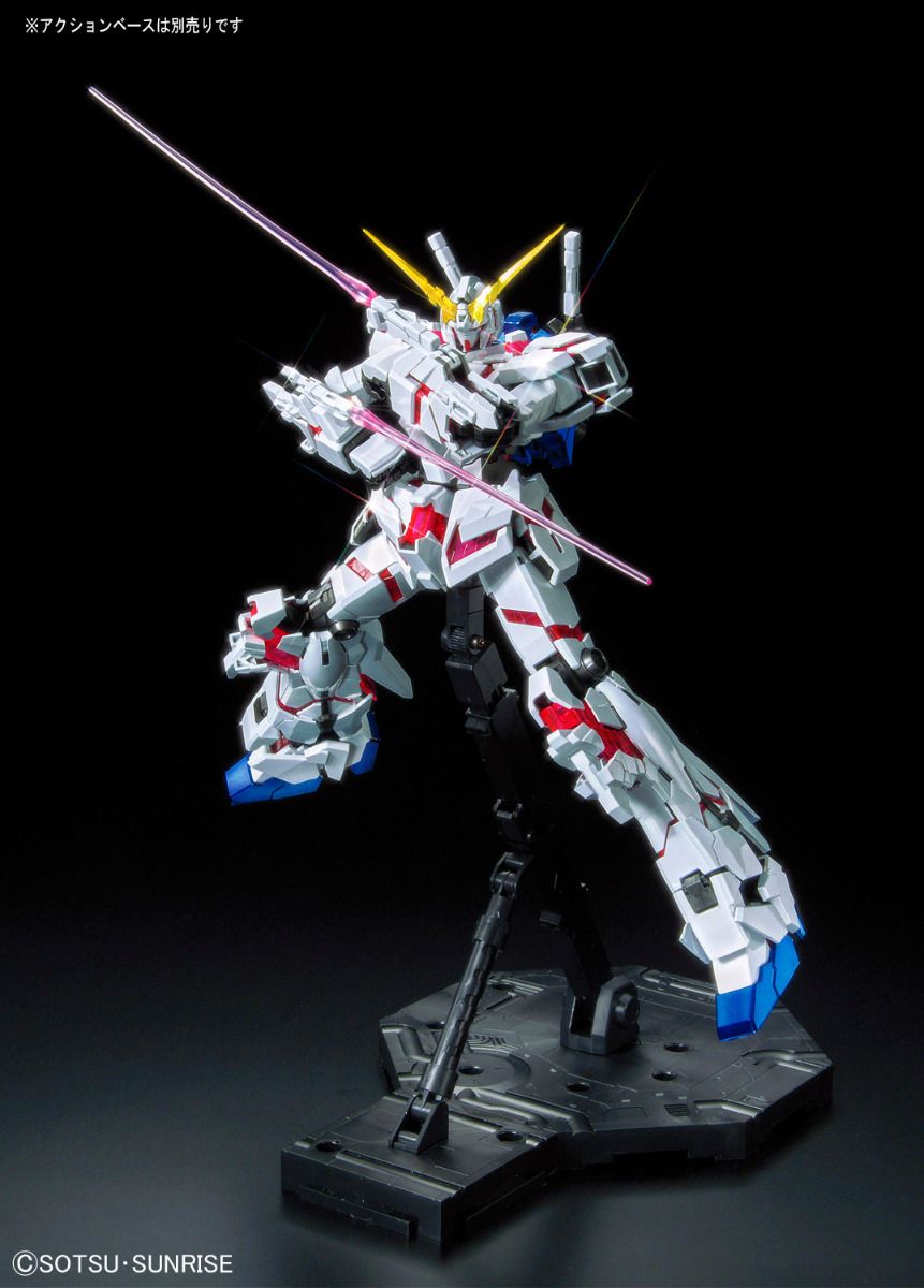 MG Unicorn Gundam (Special Edition)