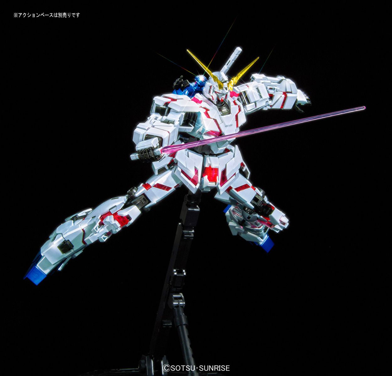 MG Unicorn Gundam (Special Edition)