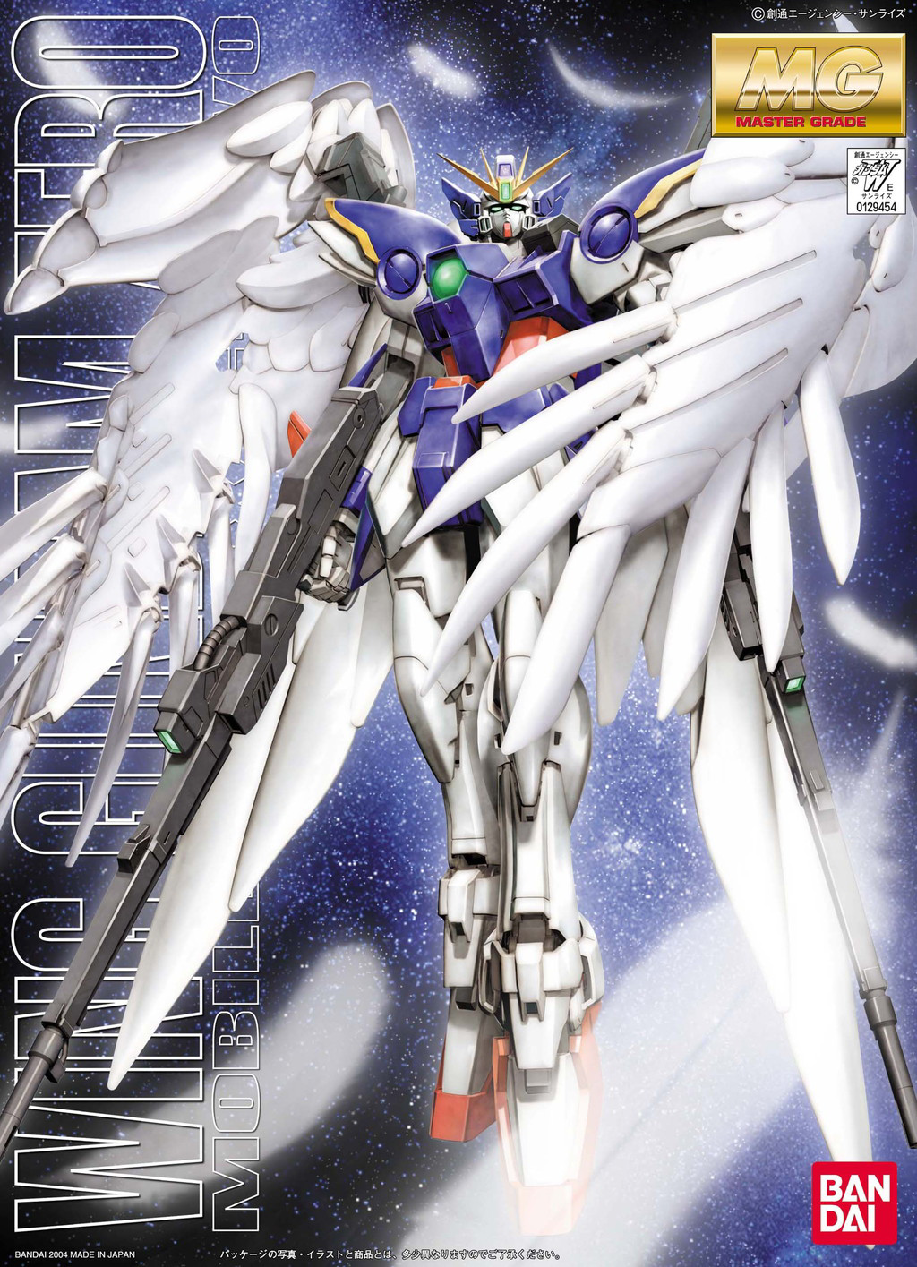 MG Wing Gundam Zero Custom