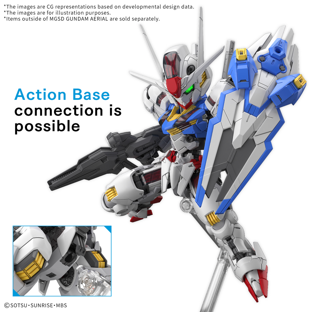 MGSD GUNDAM AERIAL
