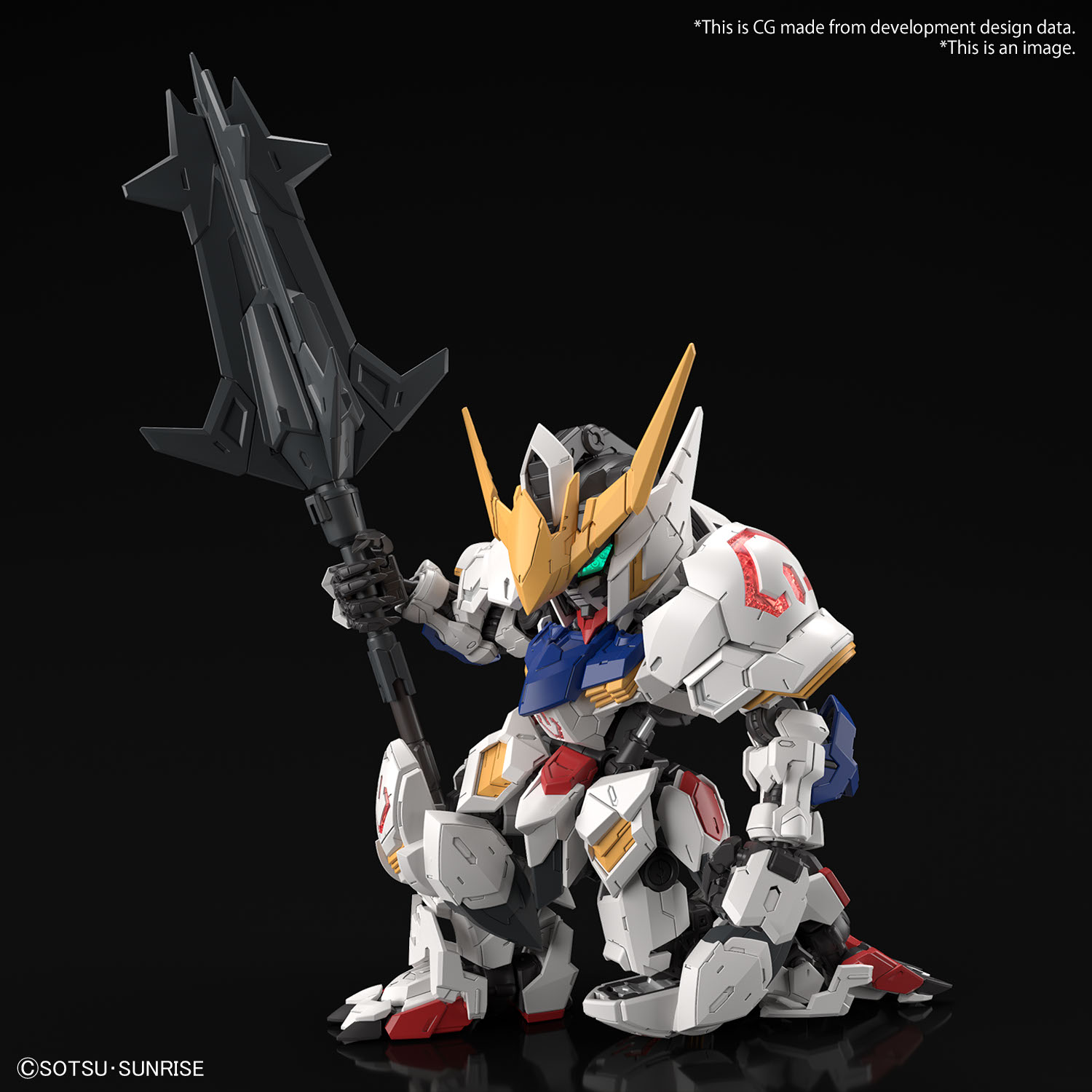 MGSD GUNDAM BARBATOS