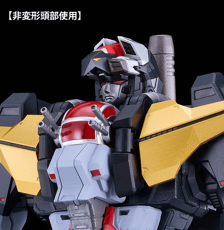 MODEROID Dancouga