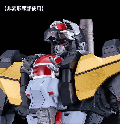 MODEROID Dancouga