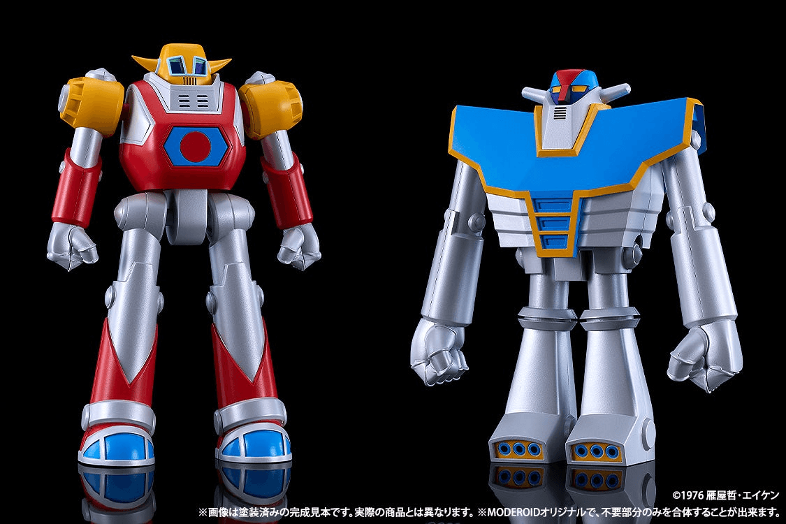 MODEROID DIAPOLON
