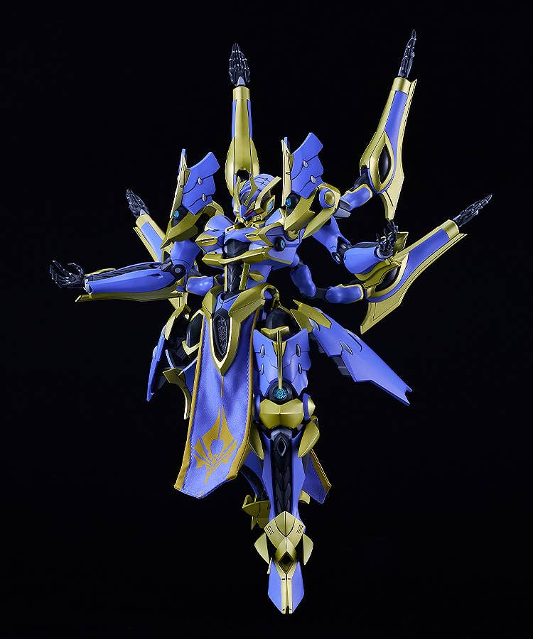 MODEROID DX-SCALE Magatsu-Ikaruga