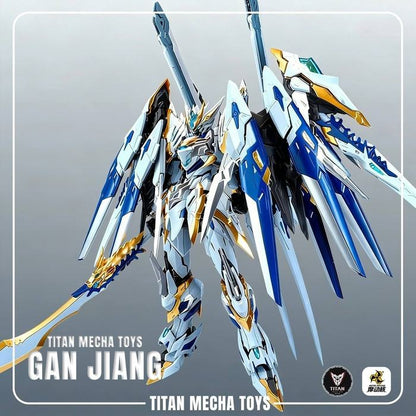 Motor Nuclear MNP XH12 Gan Jiang