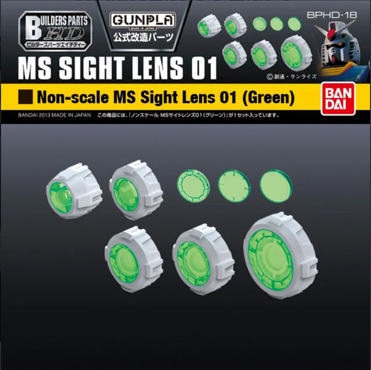 MS SIGHT LENS 01