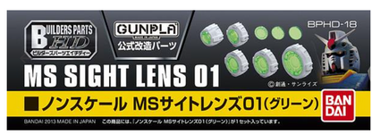 MS SIGHT LENS 01
