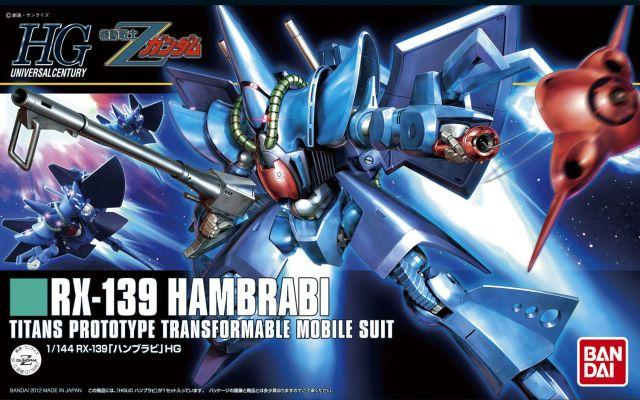 HGUC 1/144 #145 Hambrabi