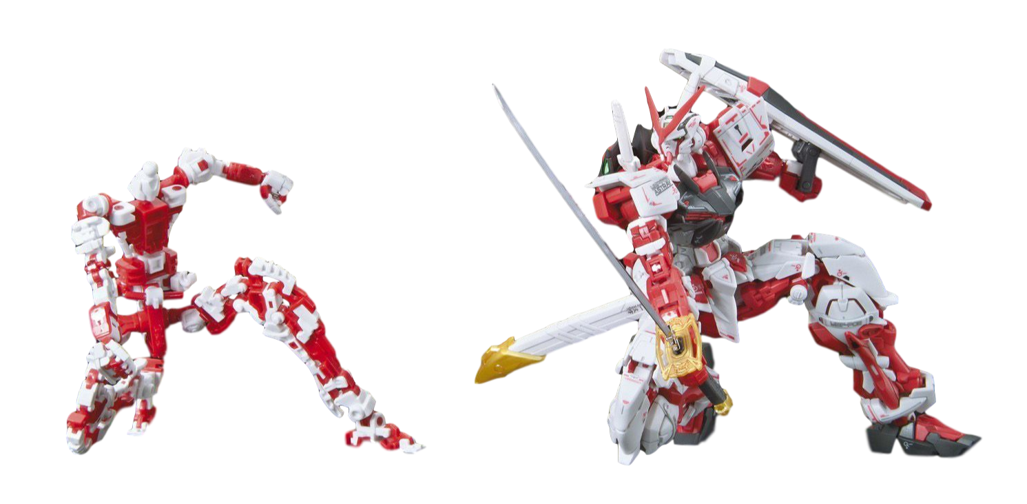RG 1/144 #19 MBF-P02 Gundam Astray Red Frame