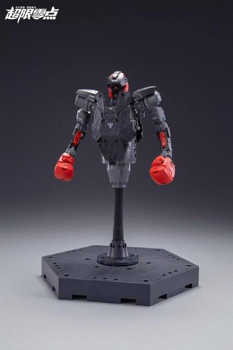 Nonzero Studio 1/10 OVERZERO Boxer Baki