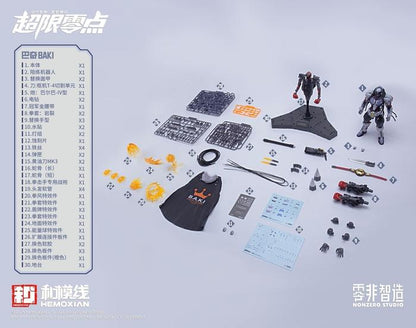 Nonzero Studio 1/10 OVERZERO Boxer Baki