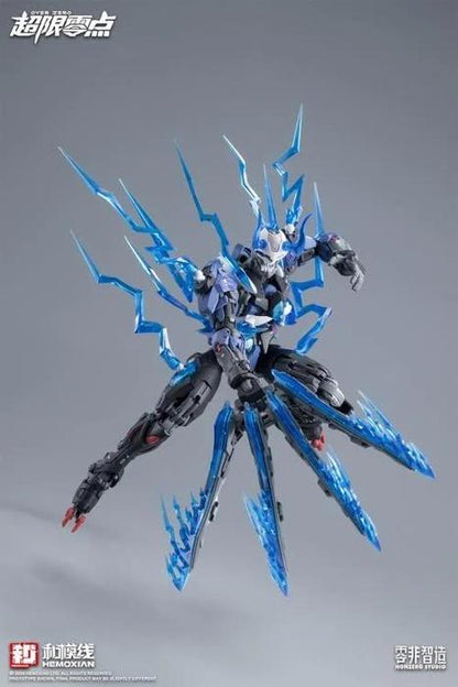 Nonzero Studio 1/10 OVERZERO Lone Shadow Full Set Deluxe Edition (with Bonus)