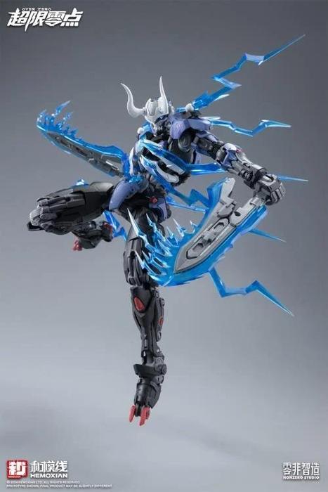 Nonzero Studio 1/10 OVERZERO Lone Shadow Full Set Deluxe Edition (with Bonus)