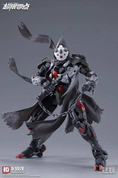 Nonzero Studio 1/10 OVERZERO Lone Shadow Full Set Deluxe Edition (with Bonus)