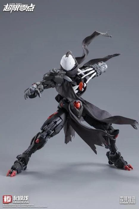 Nonzero Studio 1/10 OVERZERO Lone Shadow Full Set Deluxe Edition (with Bonus)