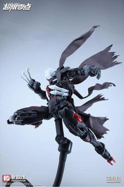 Nonzero Studio 1/10 OVERZERO Lone Shadow Full Set Deluxe Edition (with Bonus)