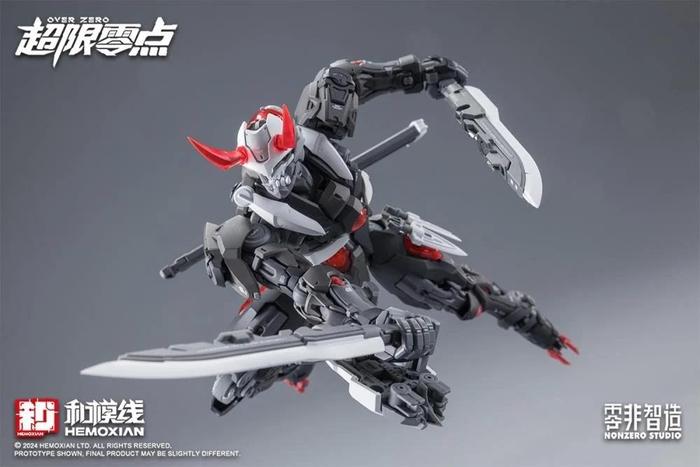 Nonzero Studio 1/10 OVERZERO Lone Shadow Full Set Deluxe Edition (with Bonus)