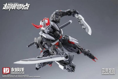 Nonzero Studio 1/10 OVERZERO Lone Shadow Full Set Deluxe Edition (with Bonus)