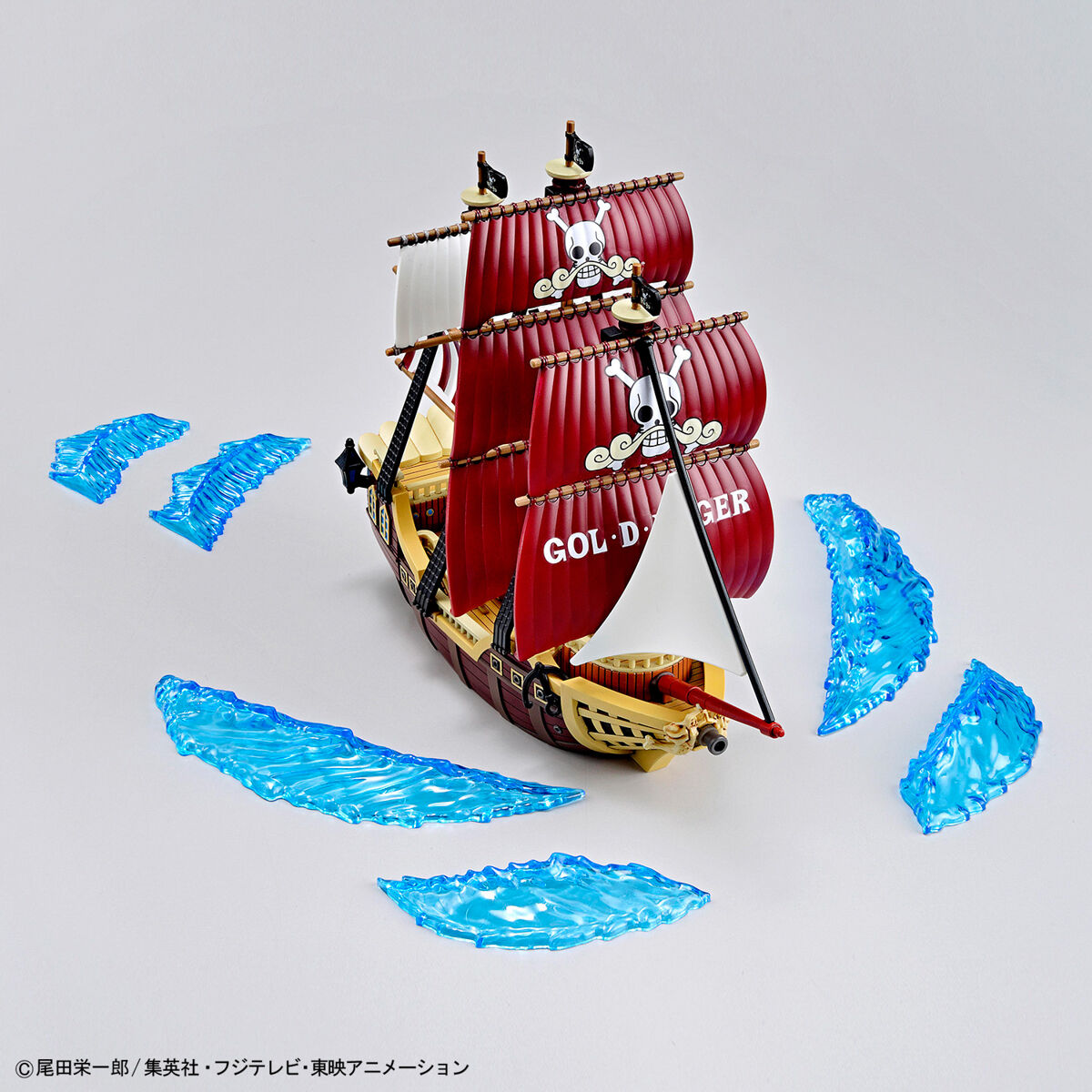 One Piece - Grand Ship Collection - Oro Jackson