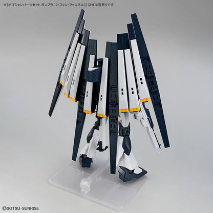 OPTION PARTS SET GUNPLA 19 (FIN FUNNEL)