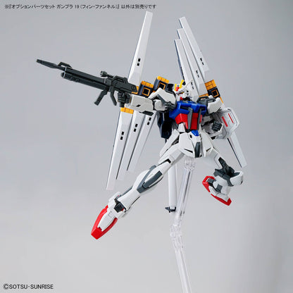 OPTION PARTS SET GUNPLA 19 (FIN FUNNEL)