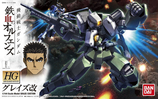Orphans HG 1/144 Grades Kai