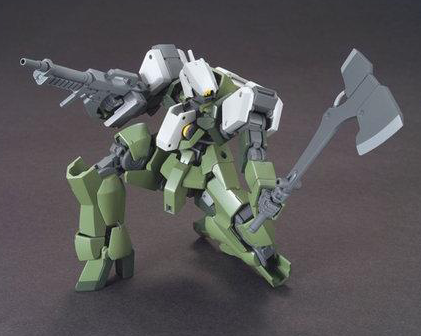 Orphans HG 1/144 Grades Kai