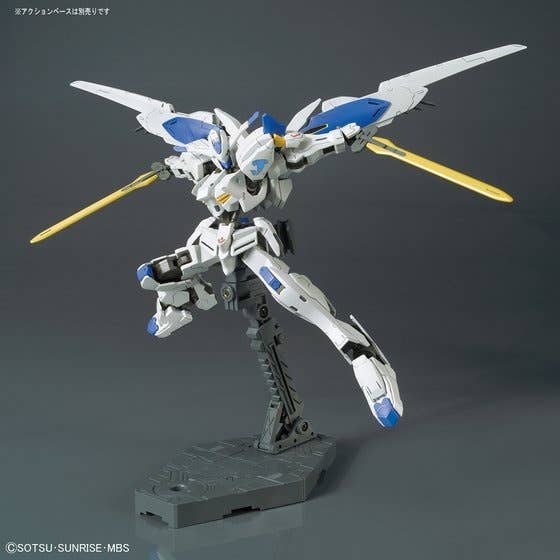 Orphans HG 1/144 Gundam Bael