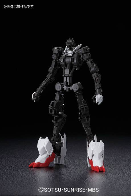 Orphans HG 1/144 Gundam Barbatos Lupus
