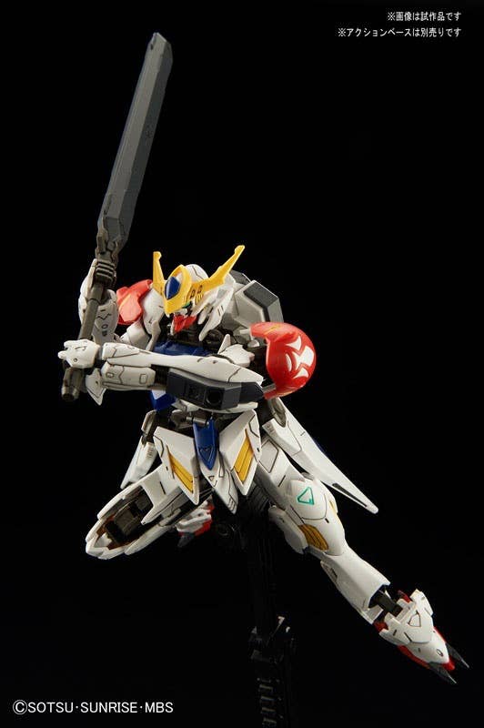 Orphans HG 1/144 Gundam Barbatos Lupus