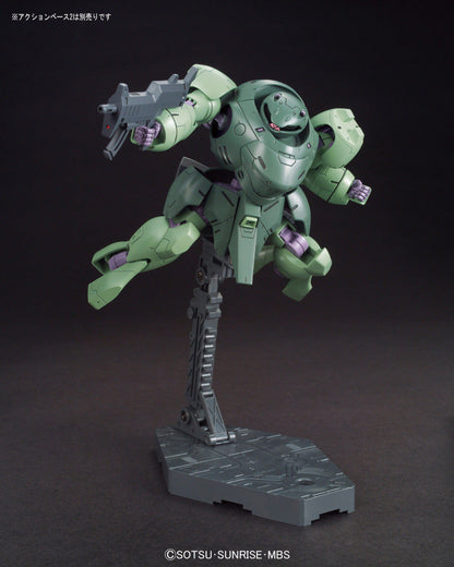Orphans HG 1/144 Man Rodi