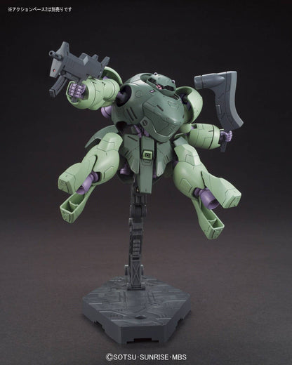 Orphans HG 1/144 Man Rodi