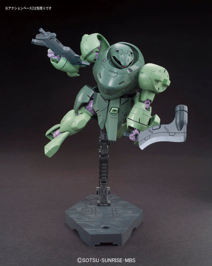 Orphans HG 1/144 Man Rodi