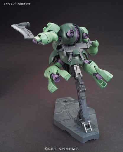 Orphans HG 1/144 Man Rodi