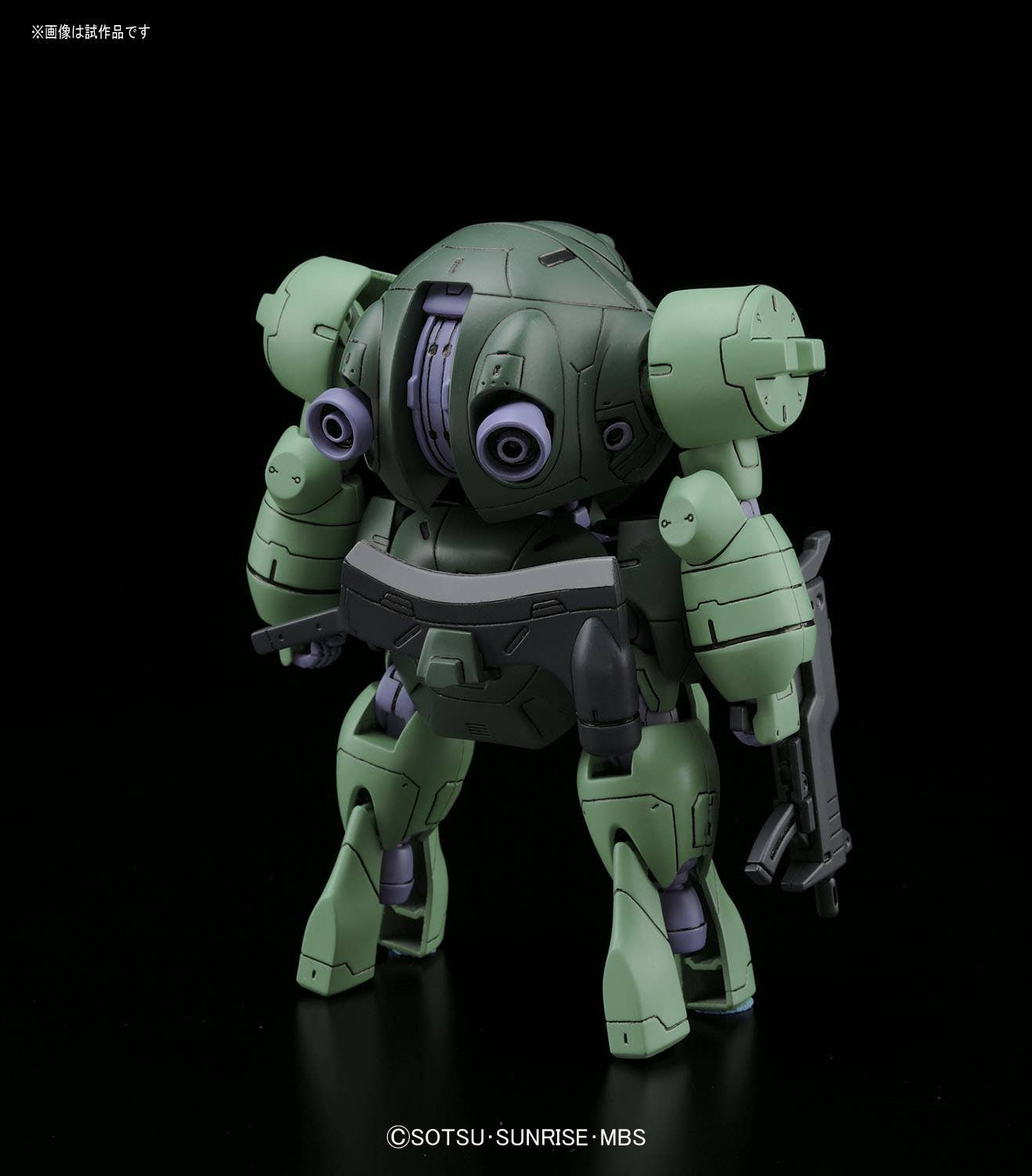 Orphans HG 1/144 Man Rodi