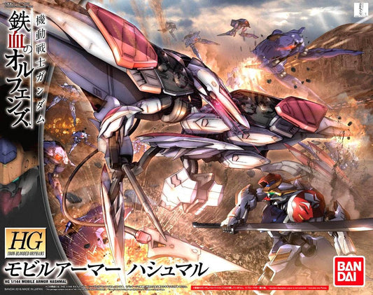 Orphans  HG 1/144 MOBILE ARMOR HASHMAL