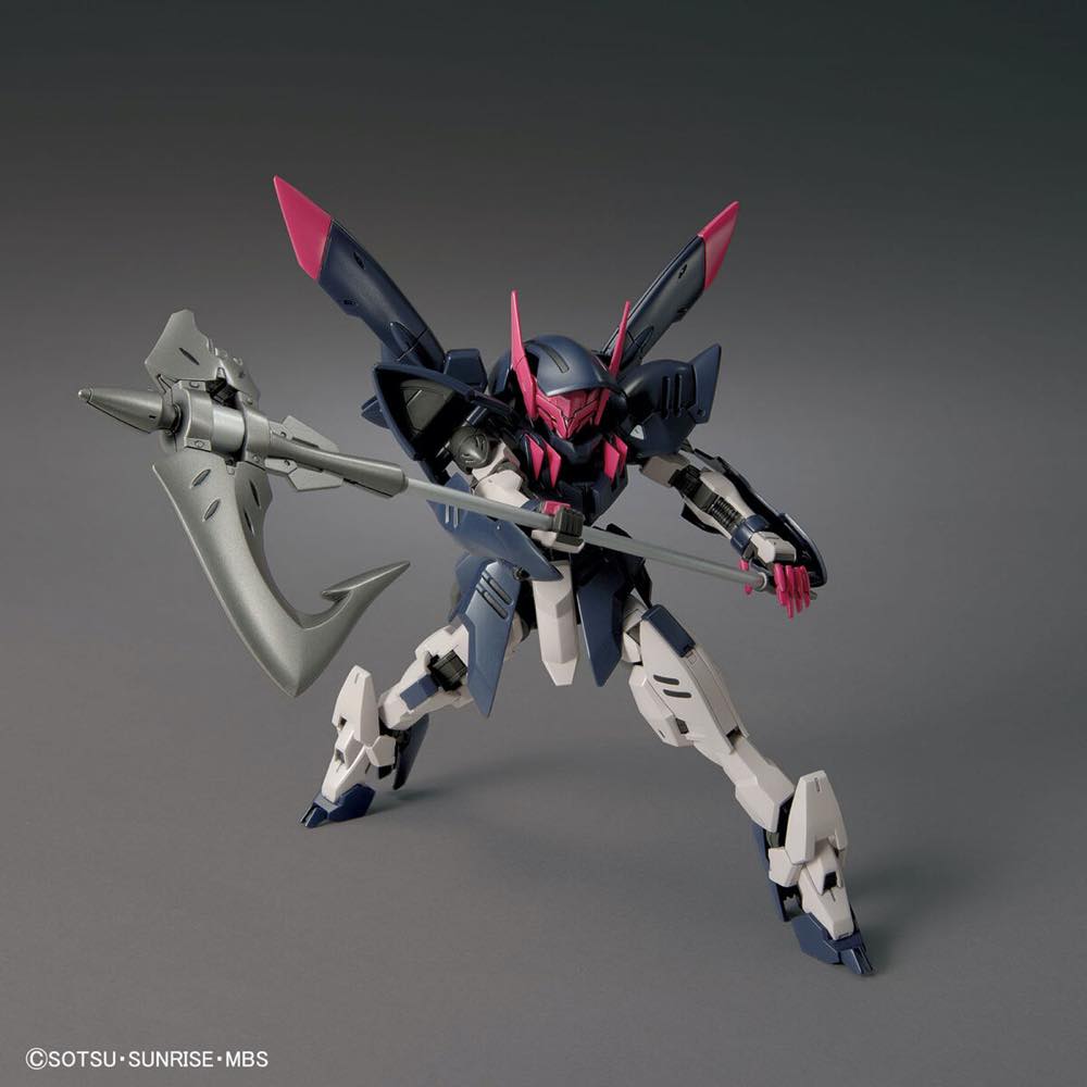 Orphans  HG 1/144 MOBILE ARMOR HASHMAL